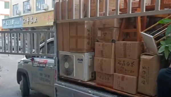 零担运输